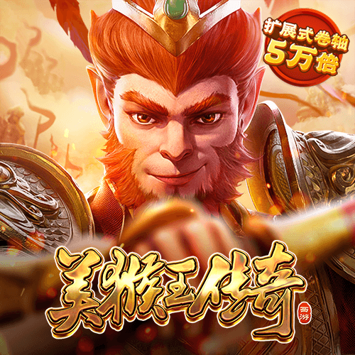 打开澳门资料网站49图库