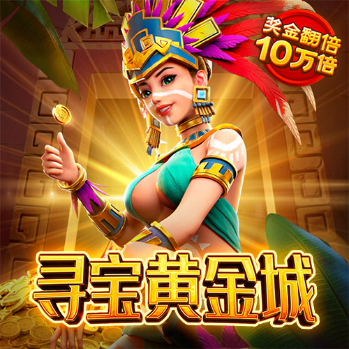 爱游戏网页版官方入口APP