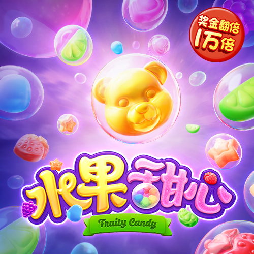 9455澳门新葡萄