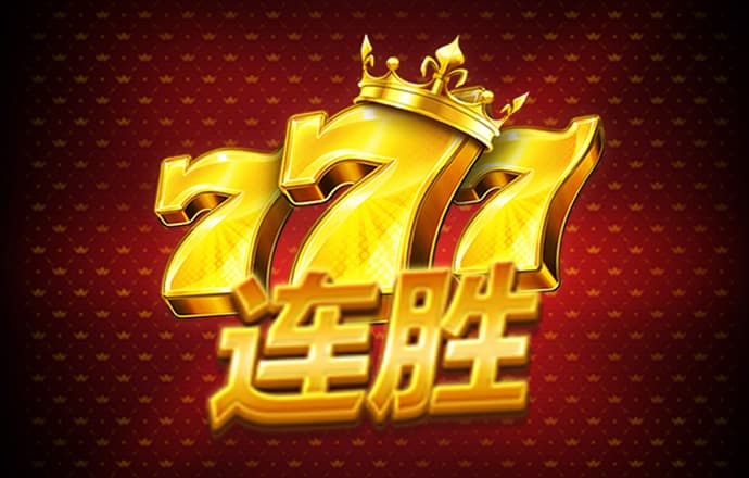 惠影信